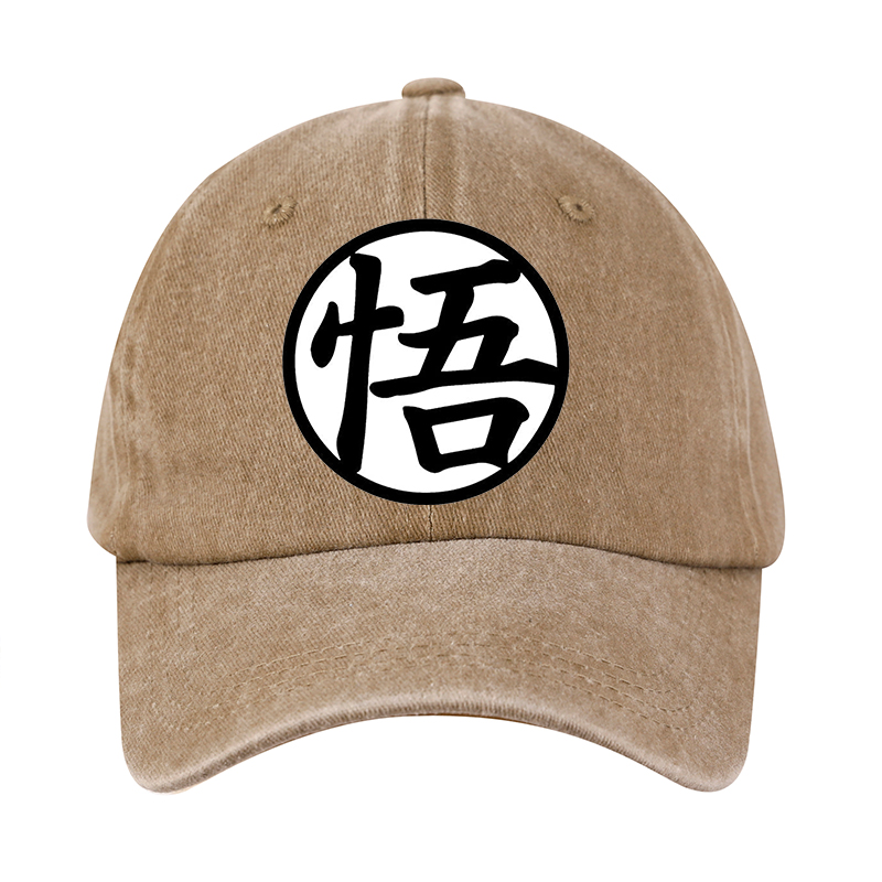 Dragon Ball Washed Baseball Ca - Dad Hat Cotton avaliação e preço