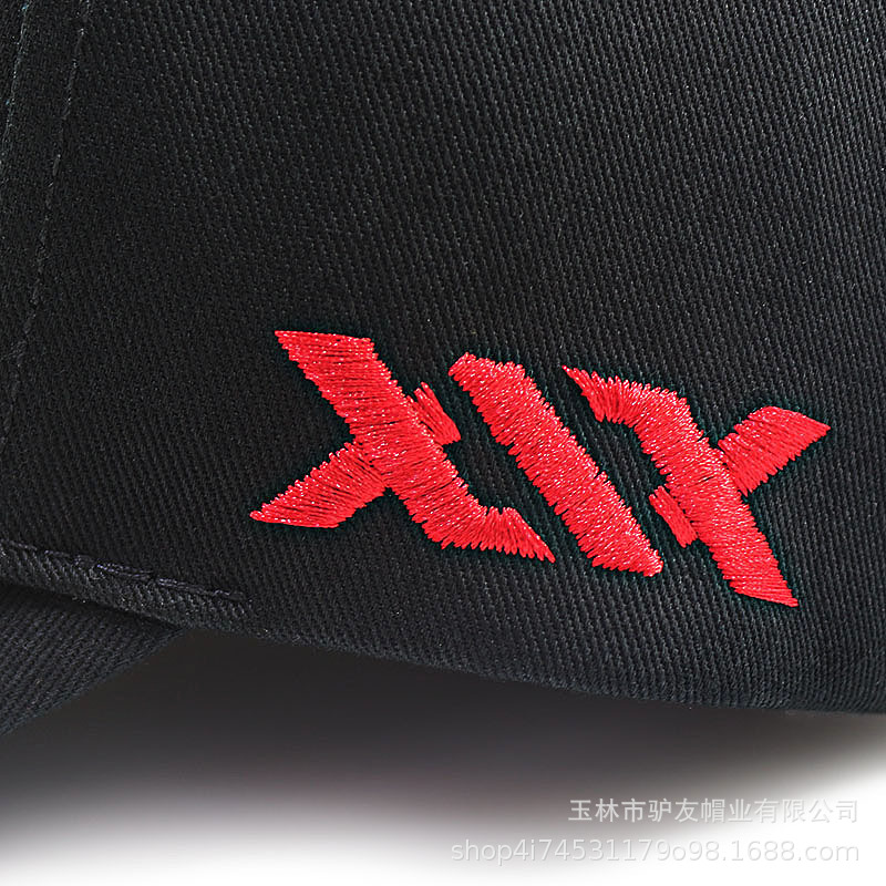 Big Head Men Women Youth Boys  - Baseball Cap Structured avaliação e preço