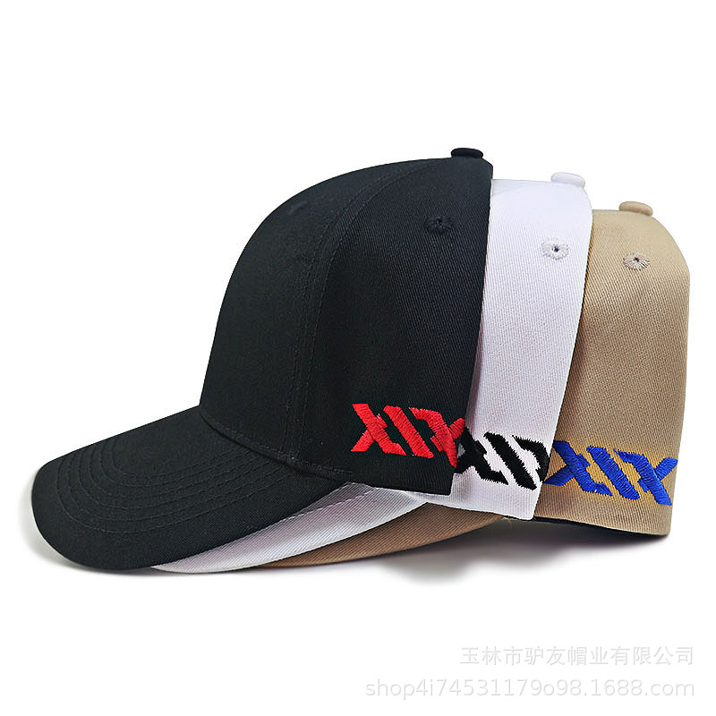Big Head Men Women Youth Boys  - Baseball Cap Structured avaliação e preço