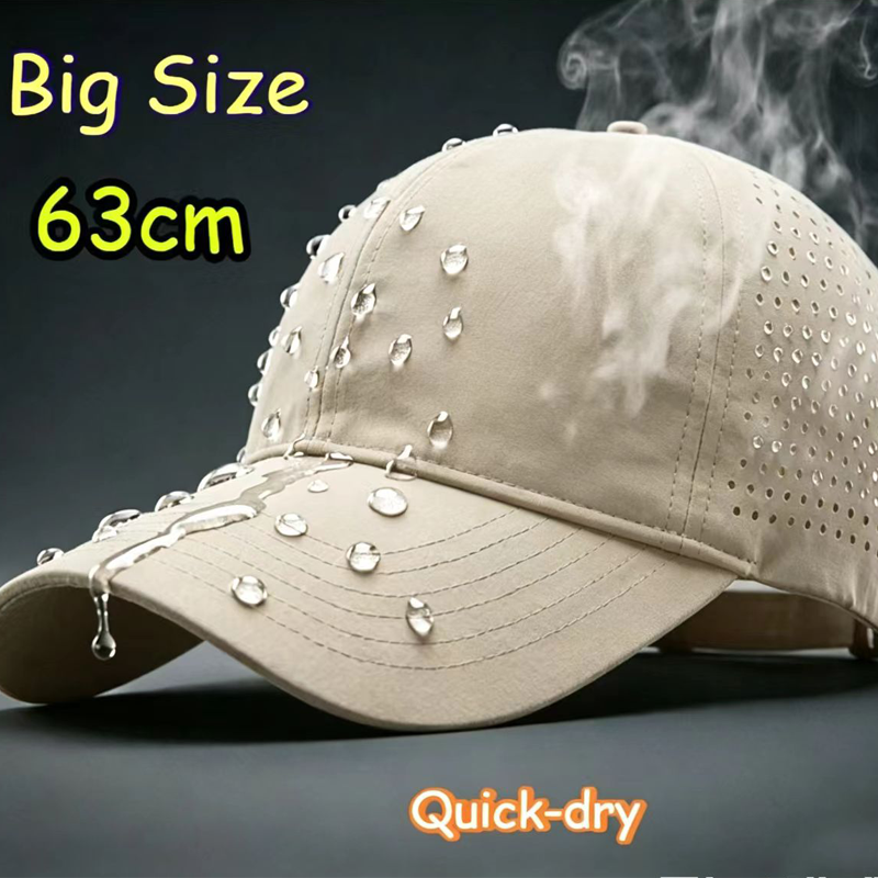 Big Head Plus Size Summer Base - Baseball Cap Structured avaliação e preço