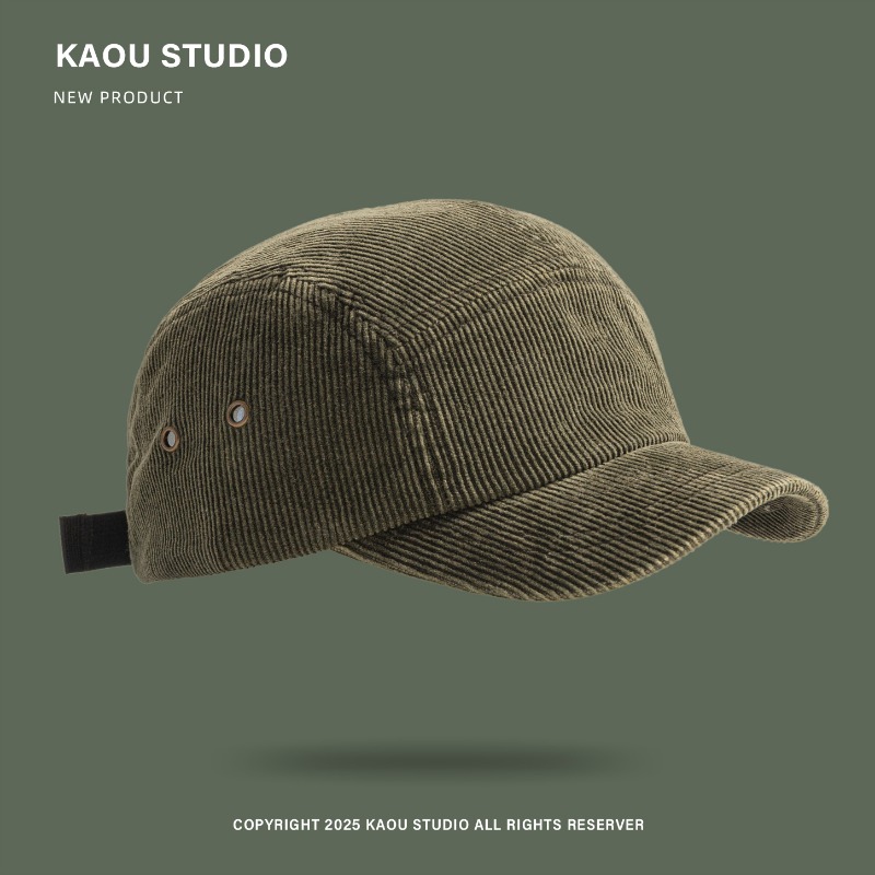 Unisex 5-Panel Corduroy Cap, S - Corduroy Cap 5 Panel avaliação e preço