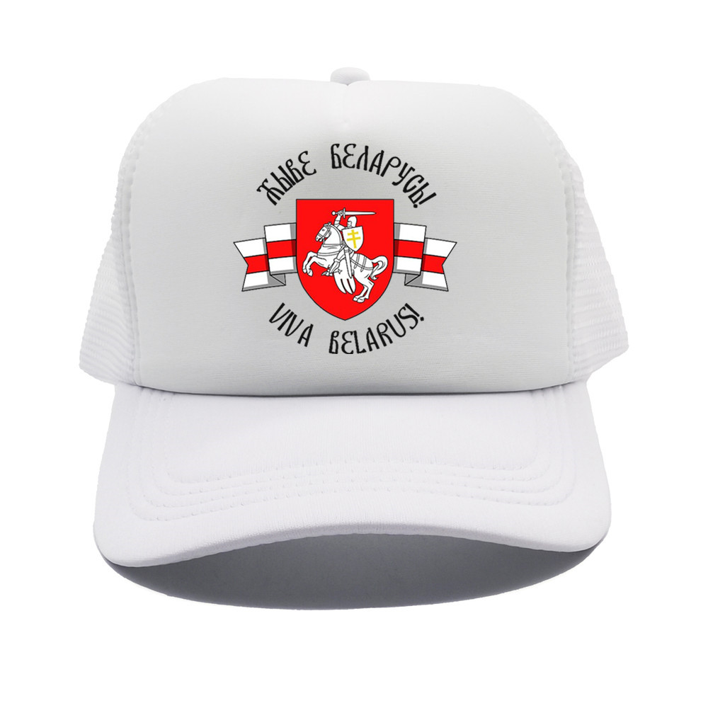Belarusian Knight Emblem Truck - Trucker Cap Mesh avaliação e preço