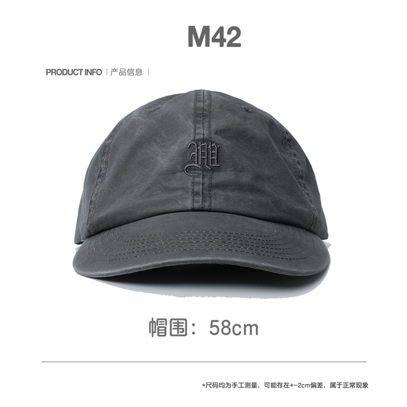 Gray Madness MDNS Baseball Cap - Baseball Cap Structured avaliação e preço