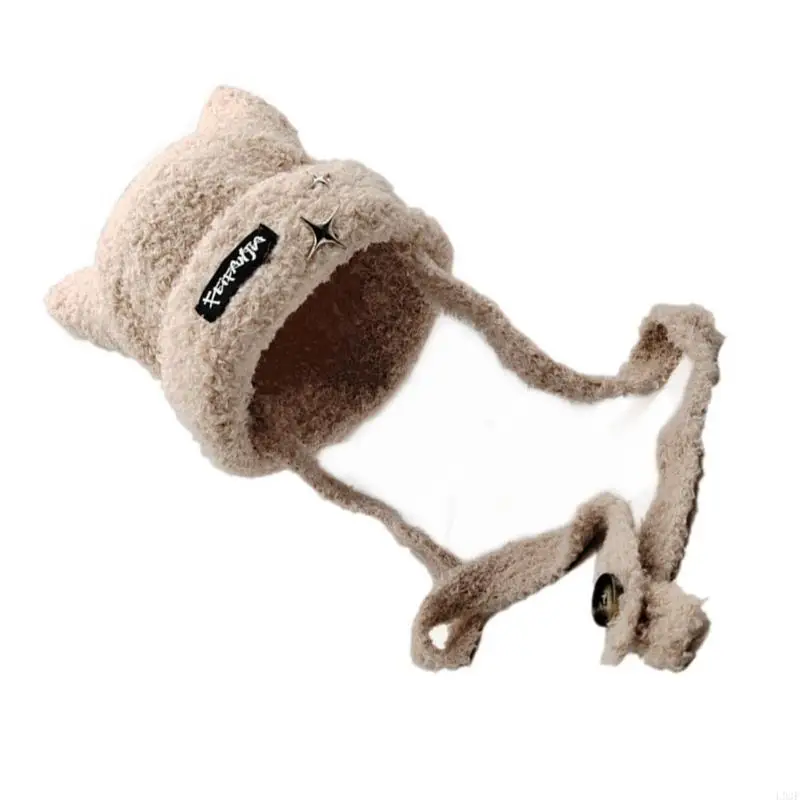 L93F Handmade Knit Ear Trapper - Winter Trapper Hat avaliação e preço